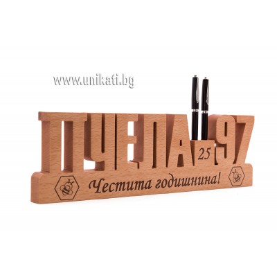 Поставка за химикали с име на фирма Поставка за химикали с име на фирма